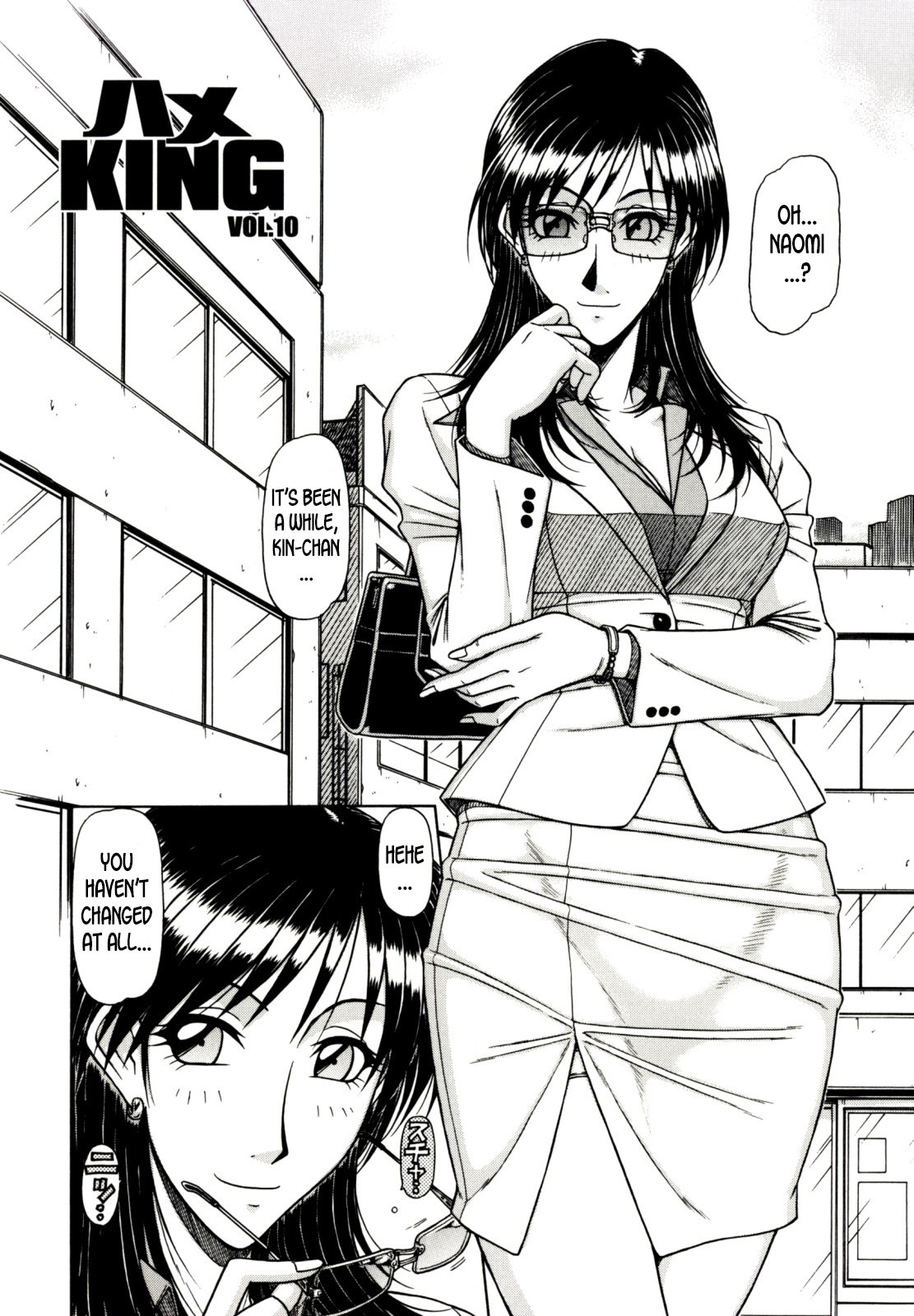 Hentai Manga Comic-Hame Kin-Read-149
